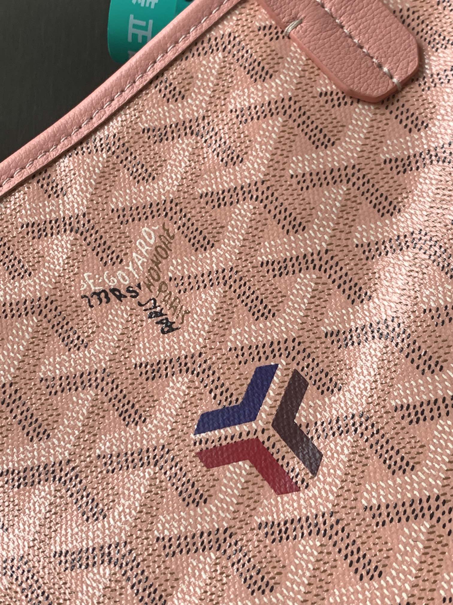 Goyard/Limited-Edition-Saint-Louis-Anjou-mini-20cm-Pink2/img_005