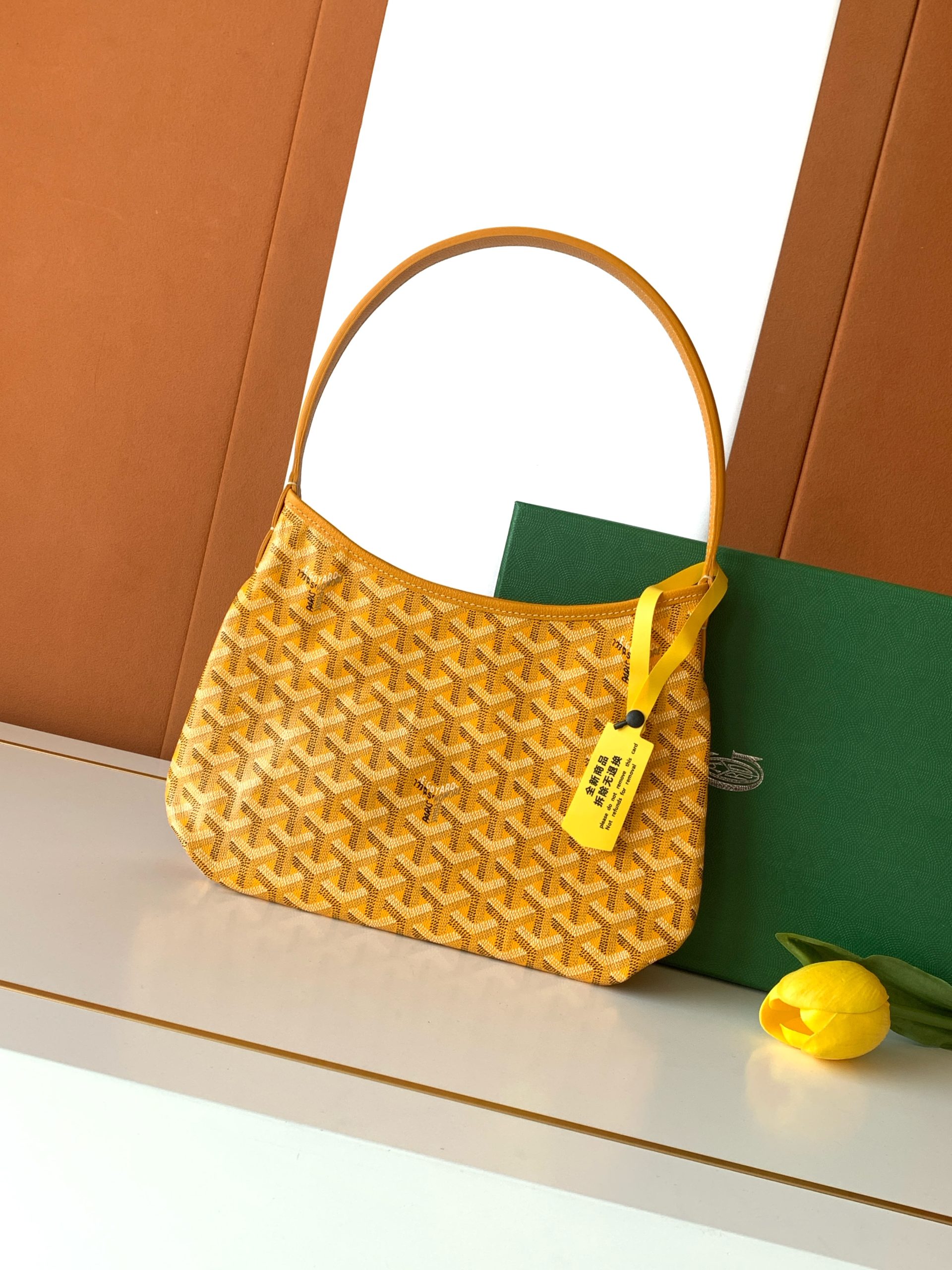 Goyard/Mini-hobo-26×22cm-Yellow/img_001