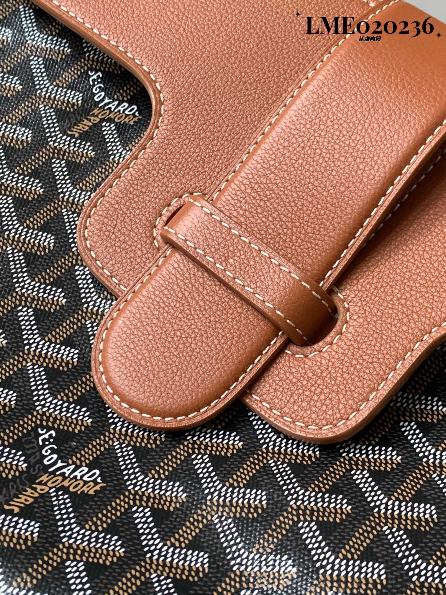 Goyard/Saïgon-Tote-34x25cm-Brown&Black/img_004