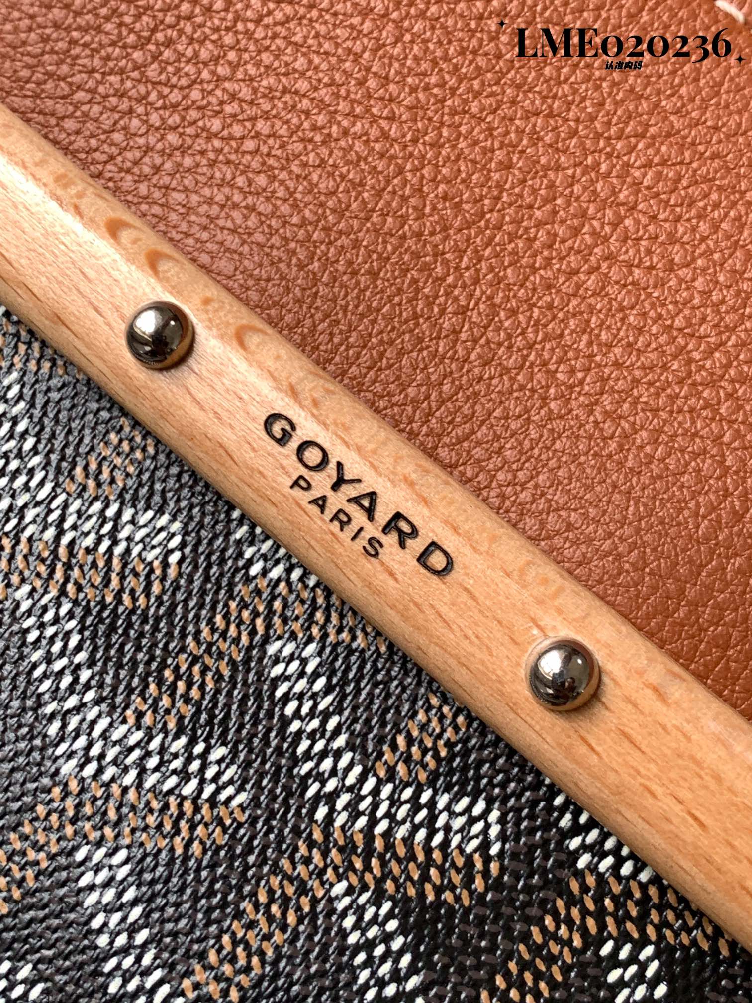 Goyard/Saïgon-Tote-34x25cm-Brown&Black/img_006