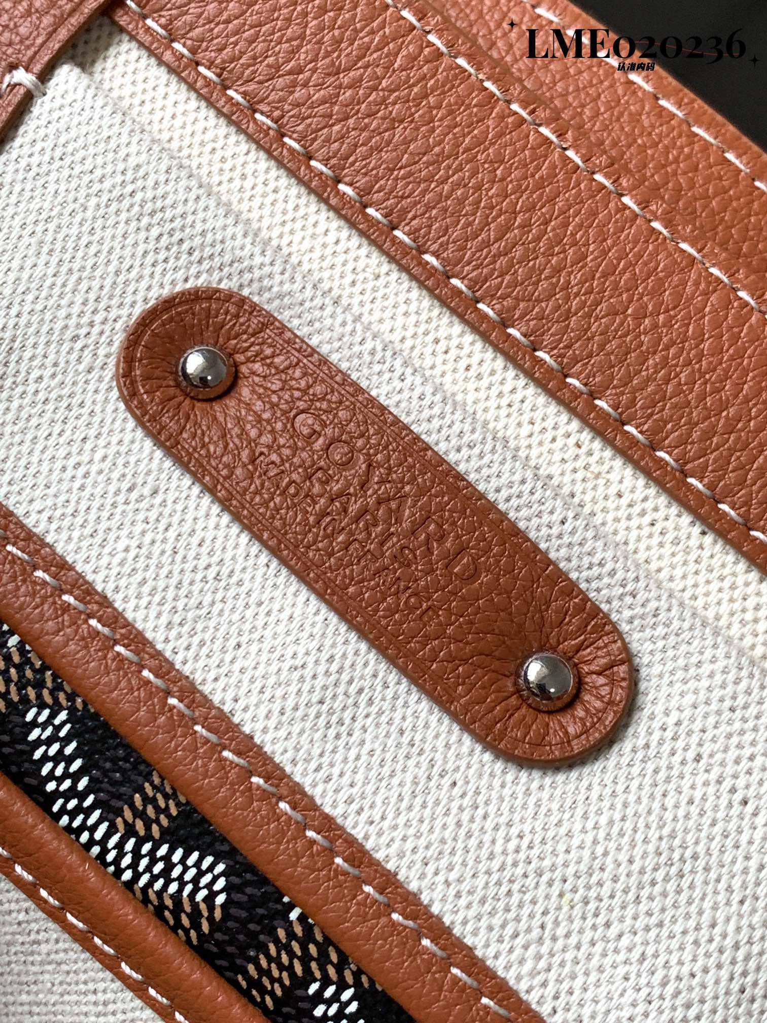 Goyard/Saïgon-Tote-34x25cm-Brown&Black/img_008