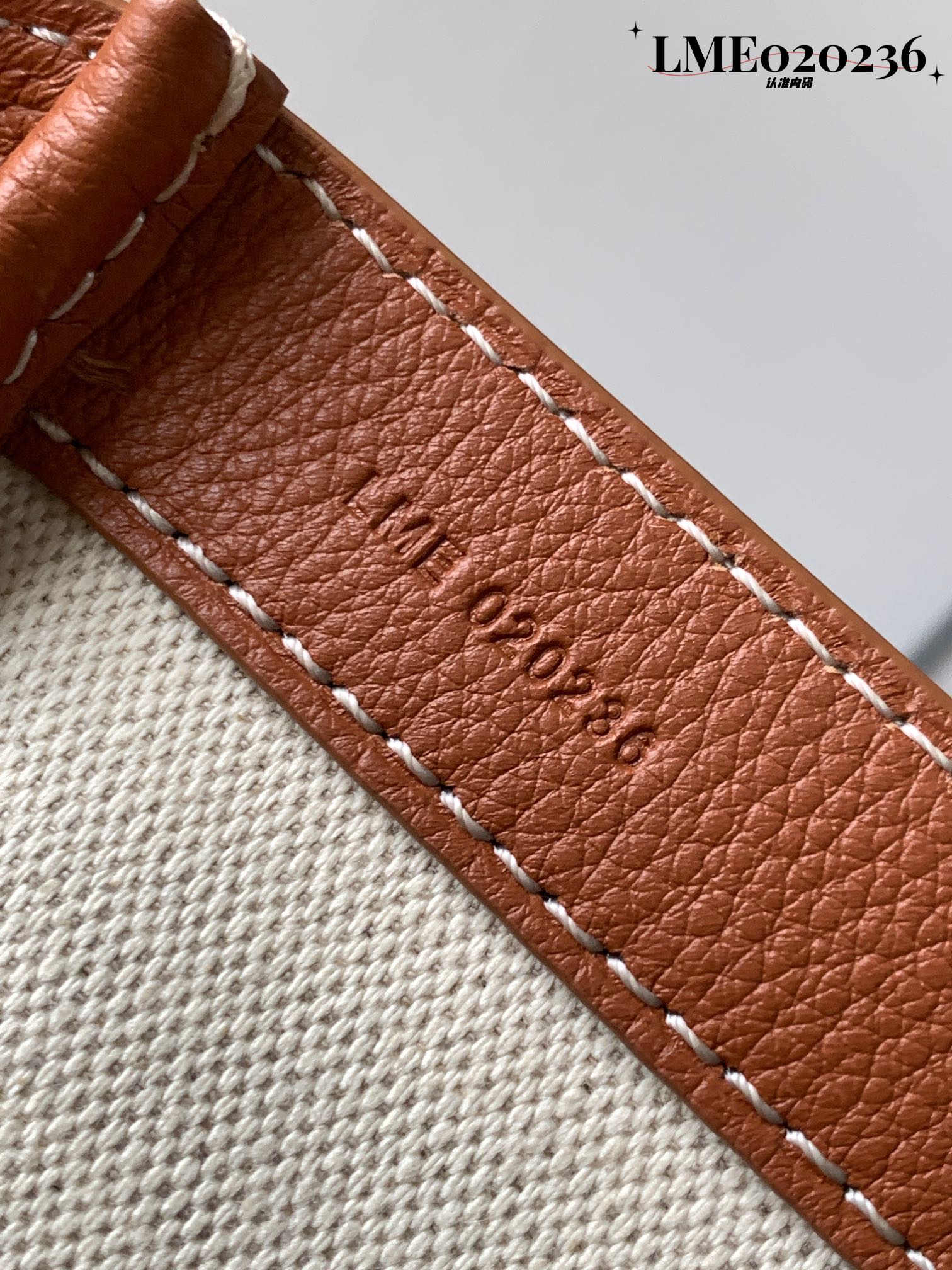 Goyard/Saïgon-Tote-34x25cm-Brown&Black/img_009