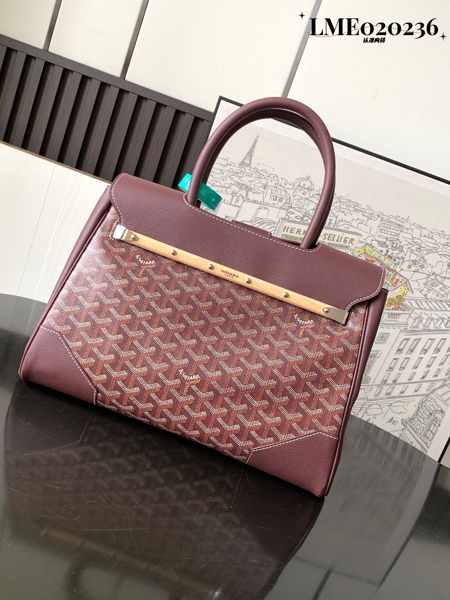 Goyard/Saïgon-Tote-34x25cm-Burgundy/img_003