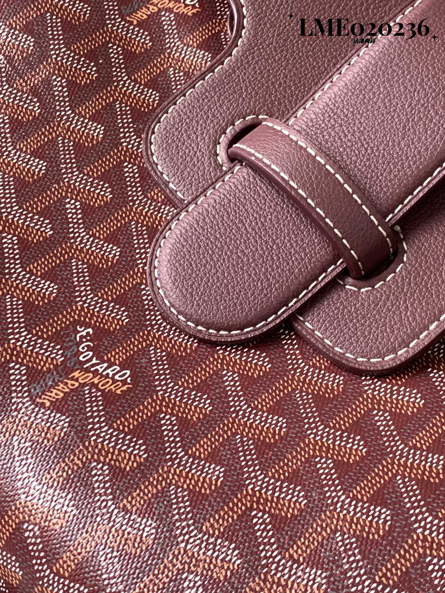 Goyard/Saïgon-Tote-34x25cm-Burgundy/img_005