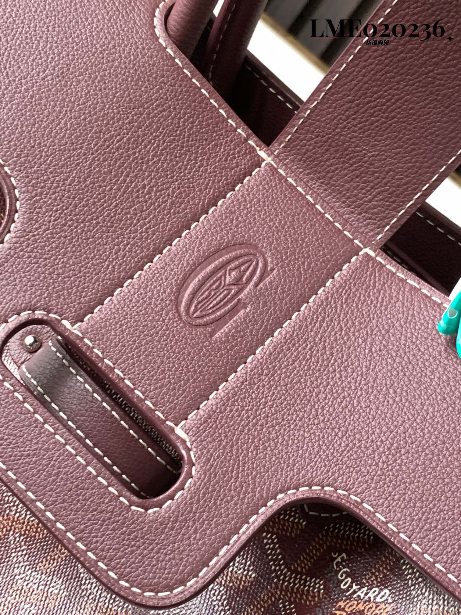 Goyard/Saïgon-Tote-34x25cm-Burgundy/img_007