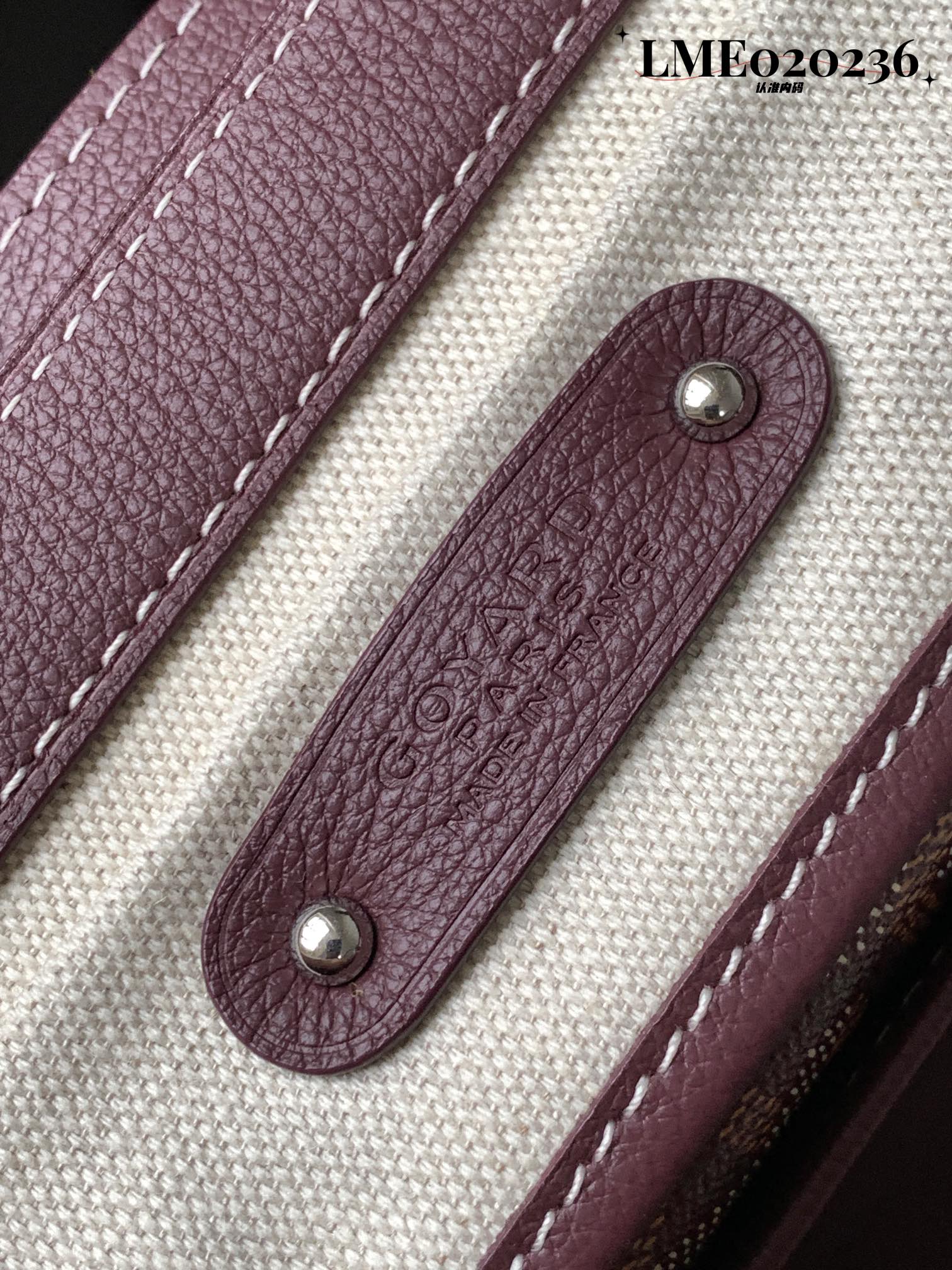 Goyard/Saïgon-Tote-34x25cm-Burgundy/img_009