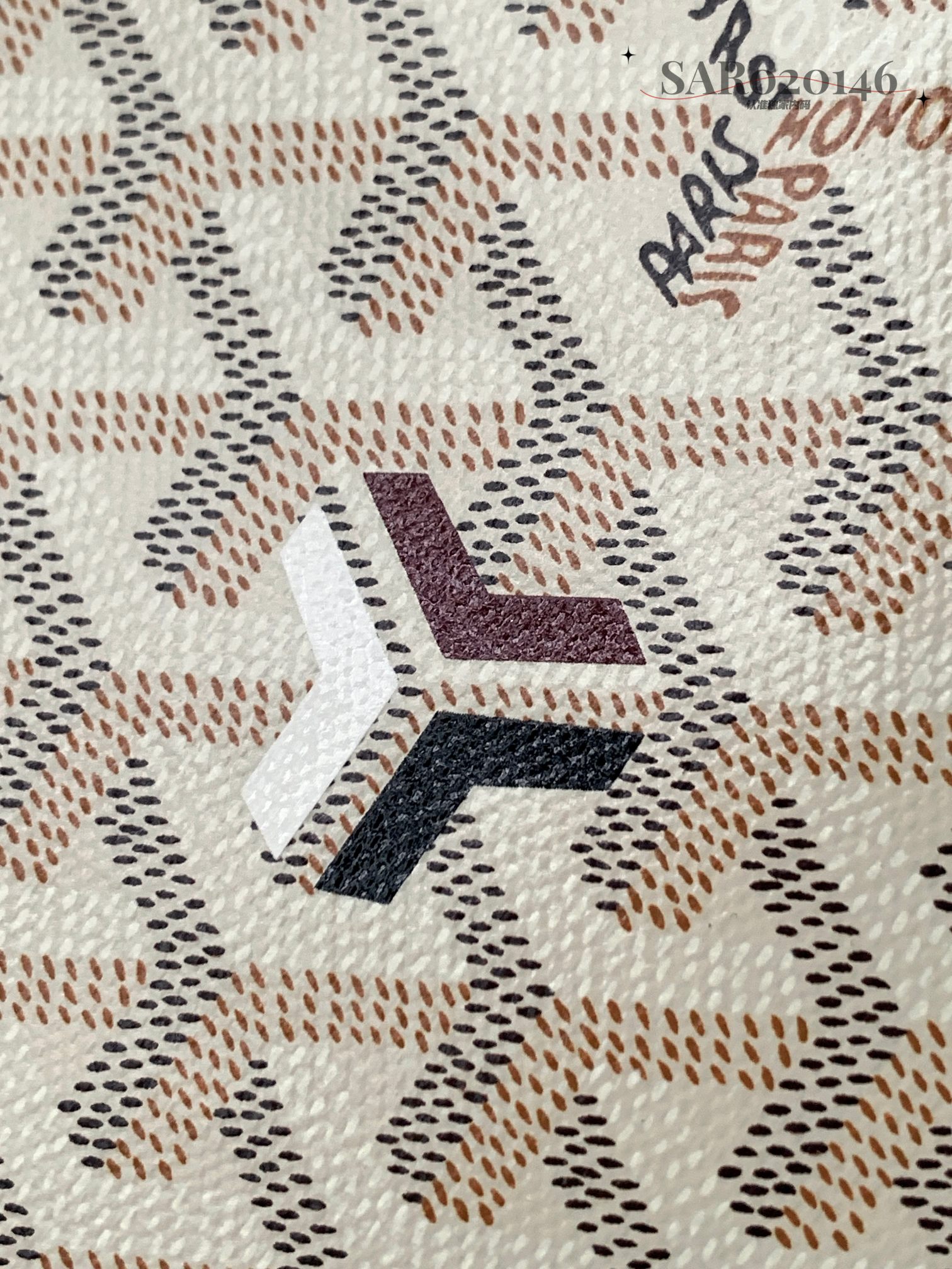 Goyard/Saint-Louis-Anjou-mini-20cm-Beige/img_005