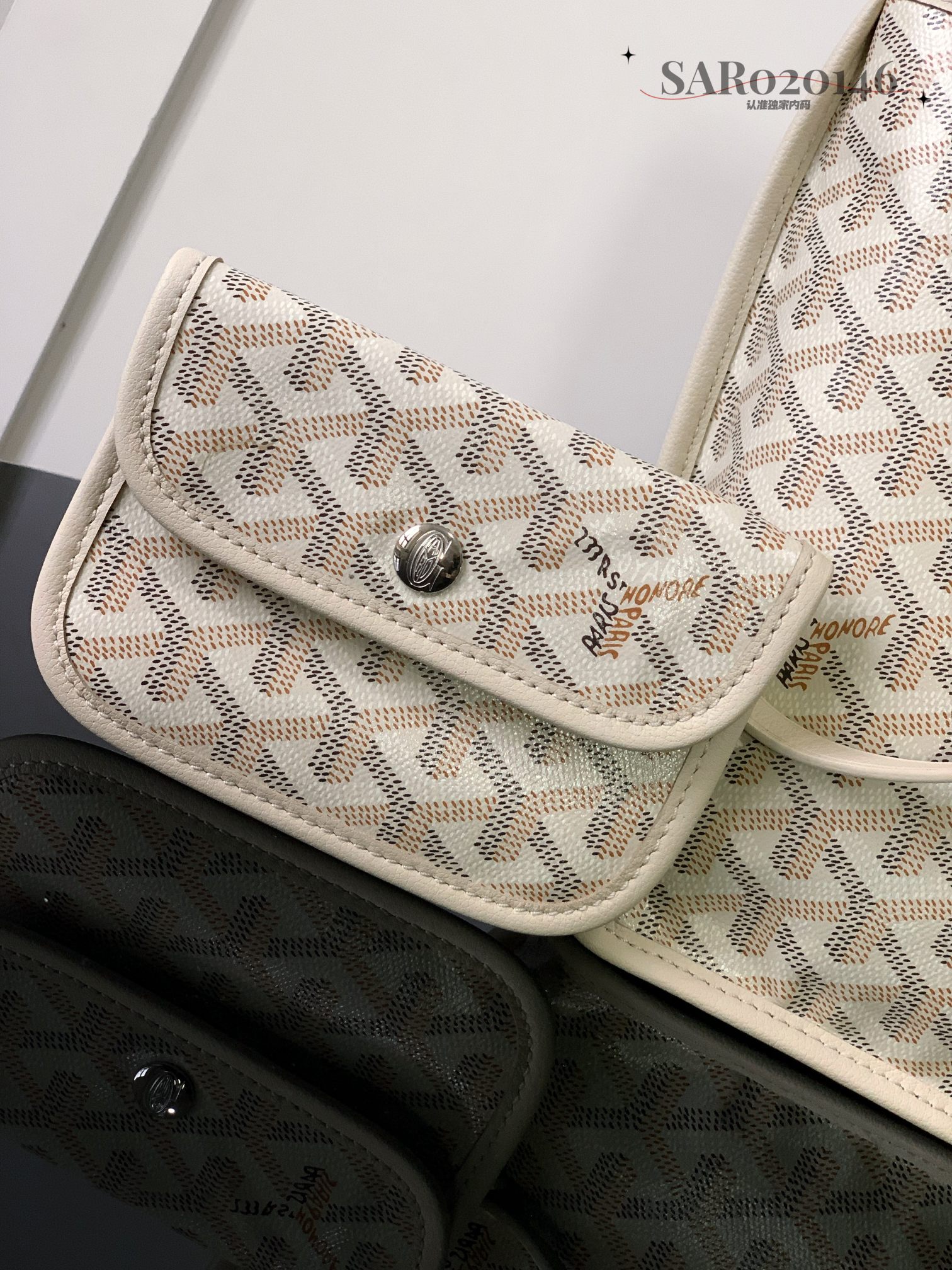 Goyard/Saint-Louis-Anjou-mini-20cm-Beige/img_006