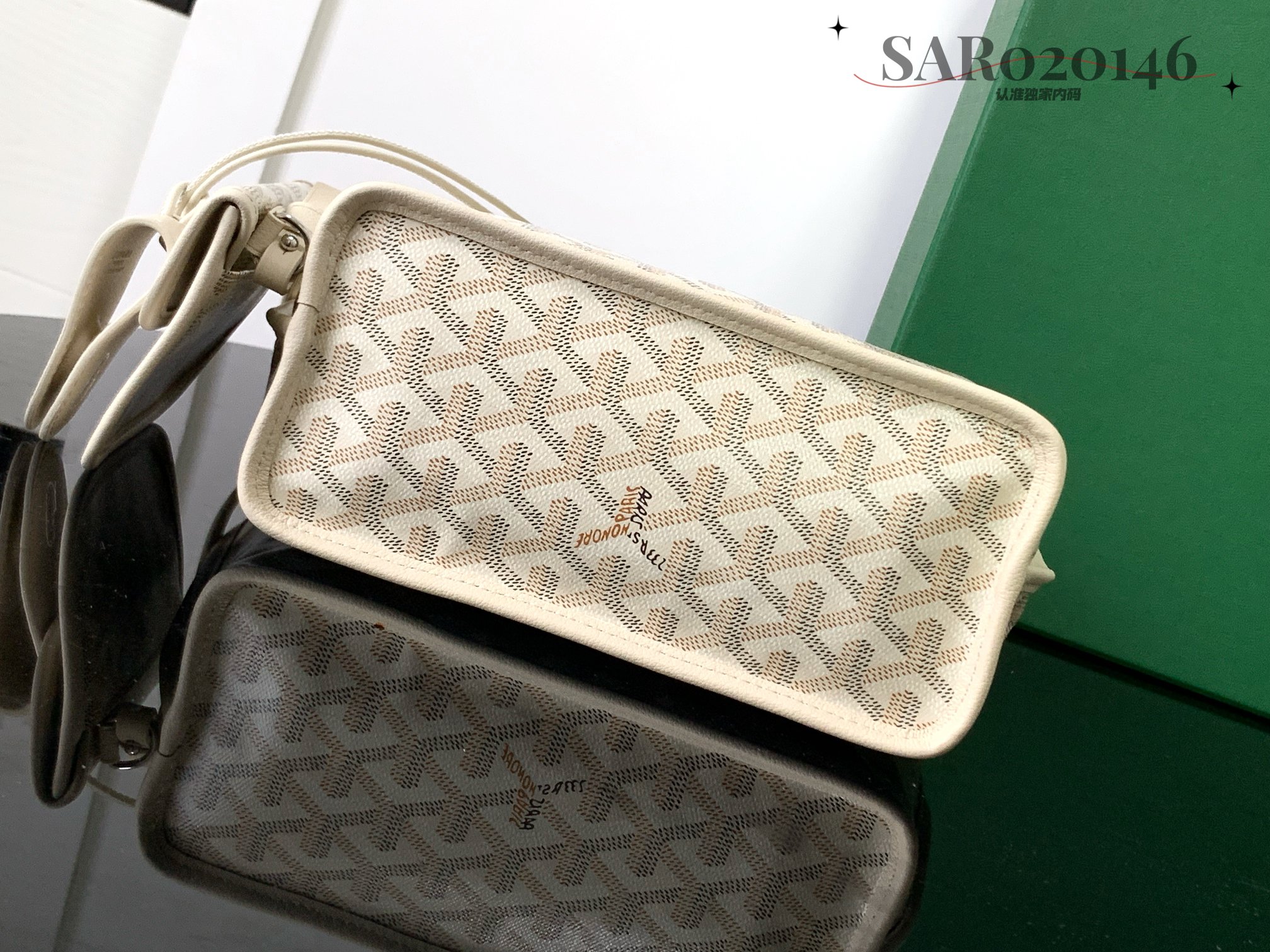 Goyard/Saint-Louis-Anjou-mini-20cm-Beige/img_007