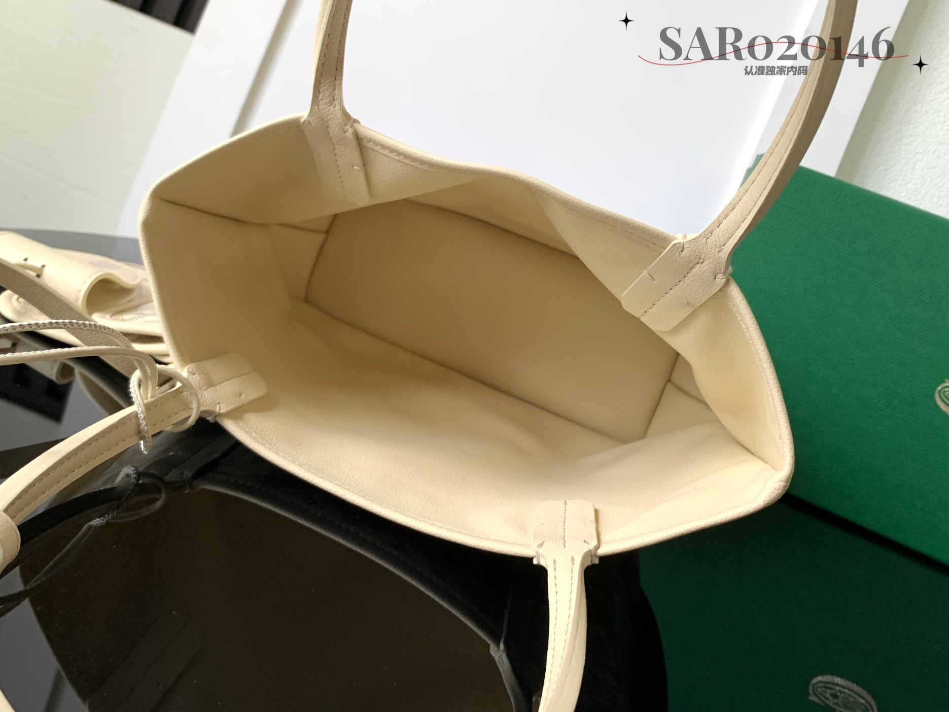 Goyard/Saint-Louis-Anjou-mini-20cm-Beige/img_008