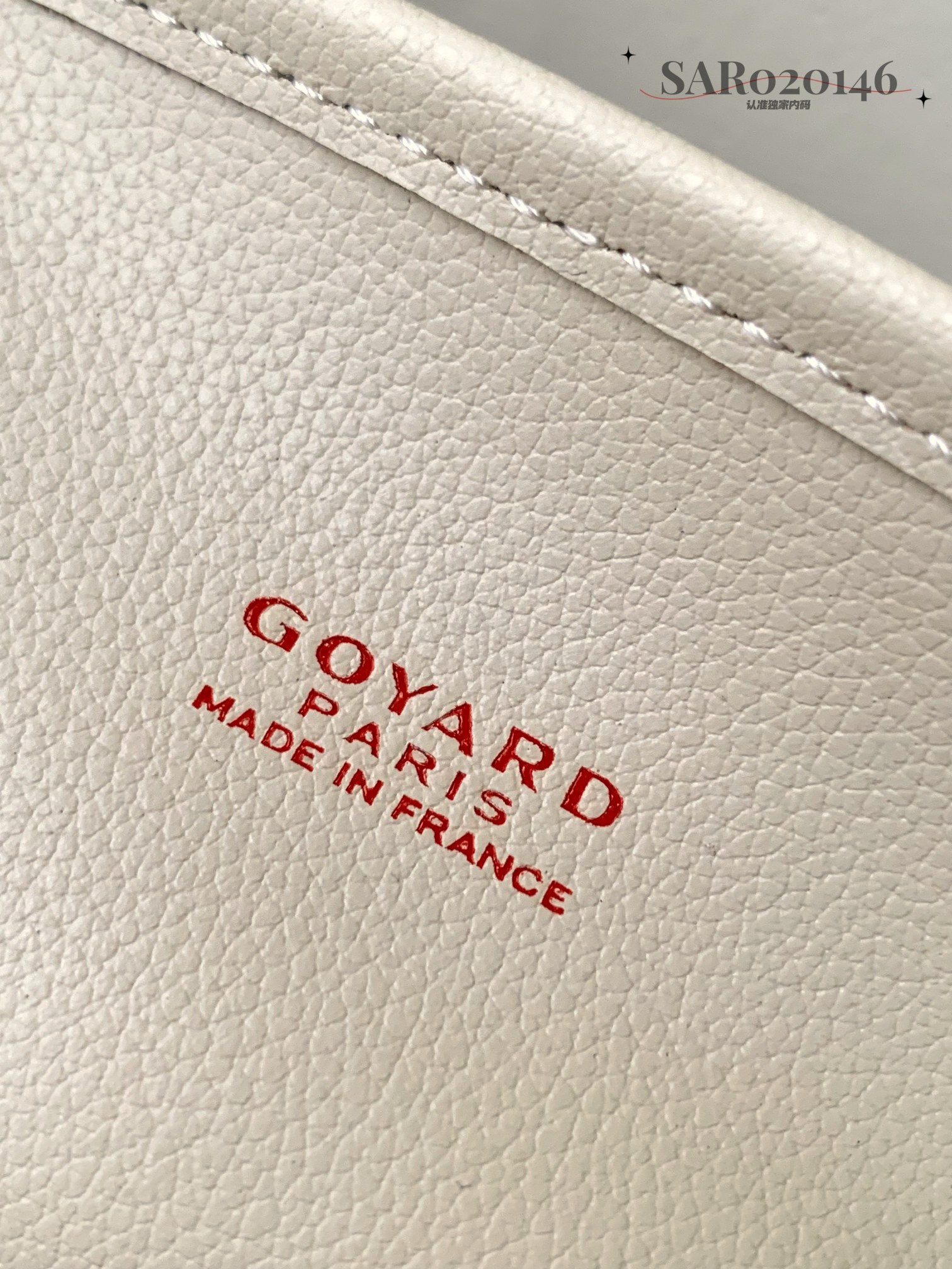 Goyard/Saint-Louis-Anjou-mini-20cm-Beige/img_009