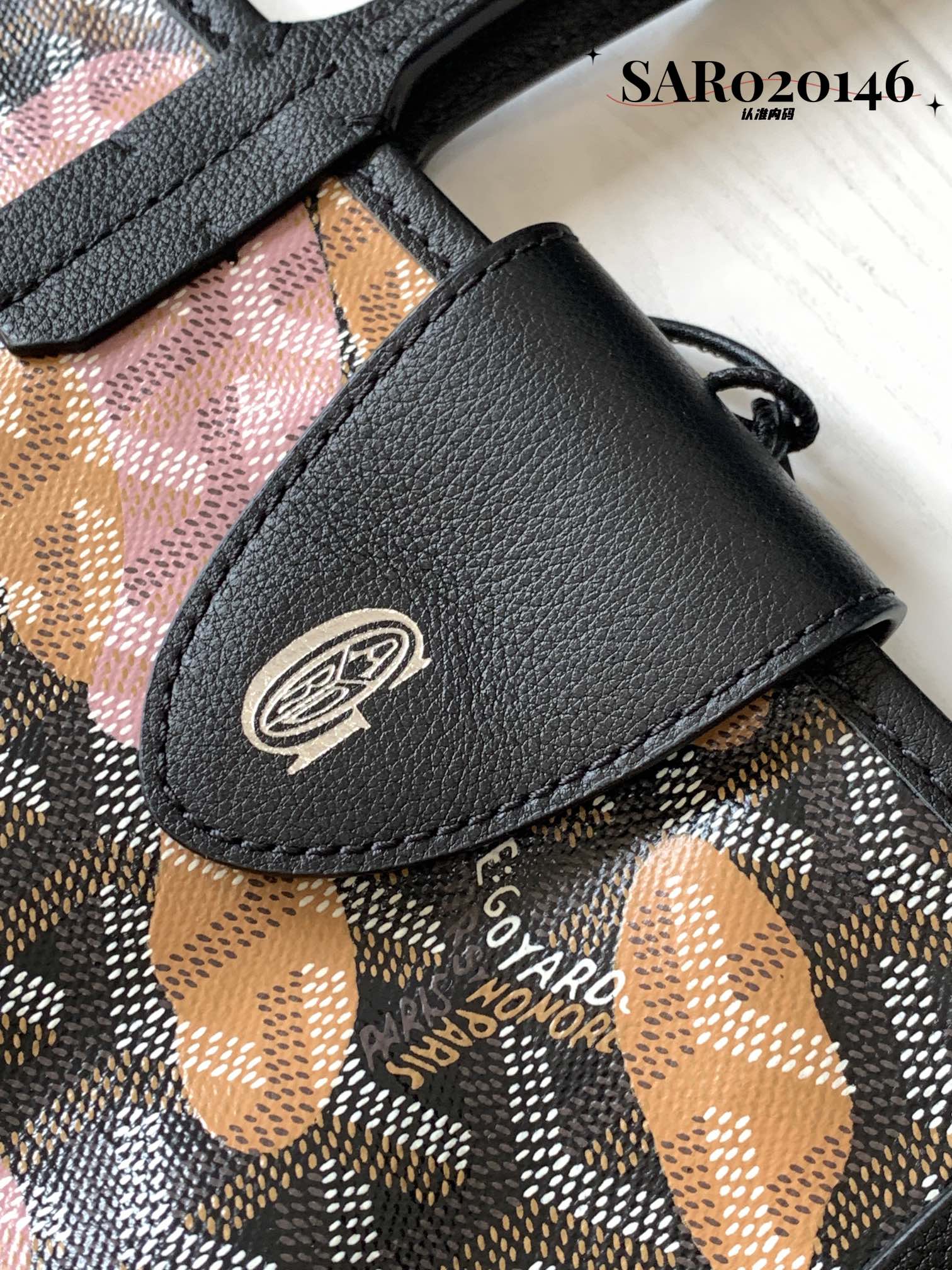 Goyard/Saint-Louis-Camouflage-Tote-34x28cm-Pink/img_004