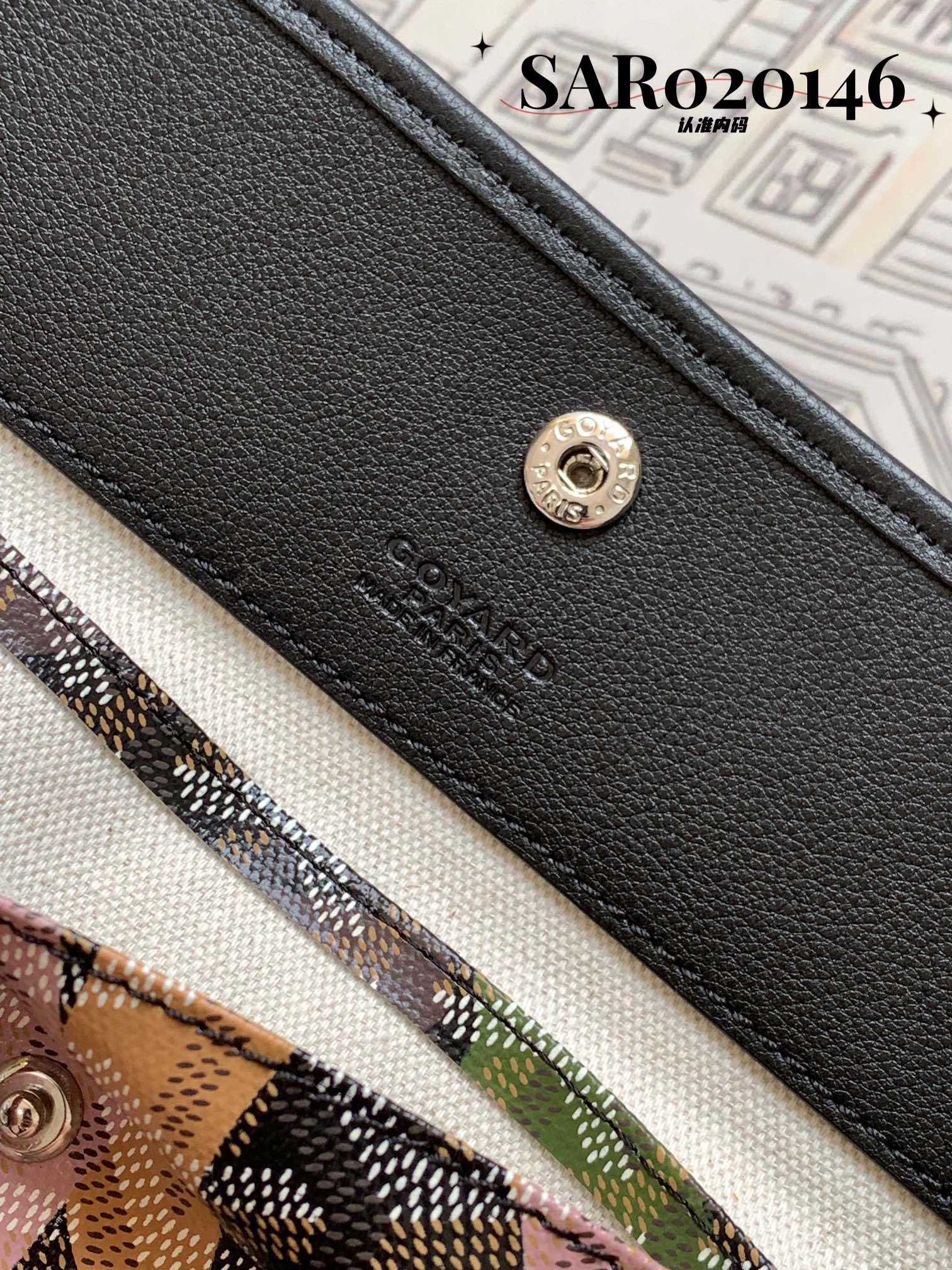 Goyard/Saint-Louis-Camouflage-Tote-34x28cm-Pink/img_007